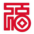 兴福房抵
