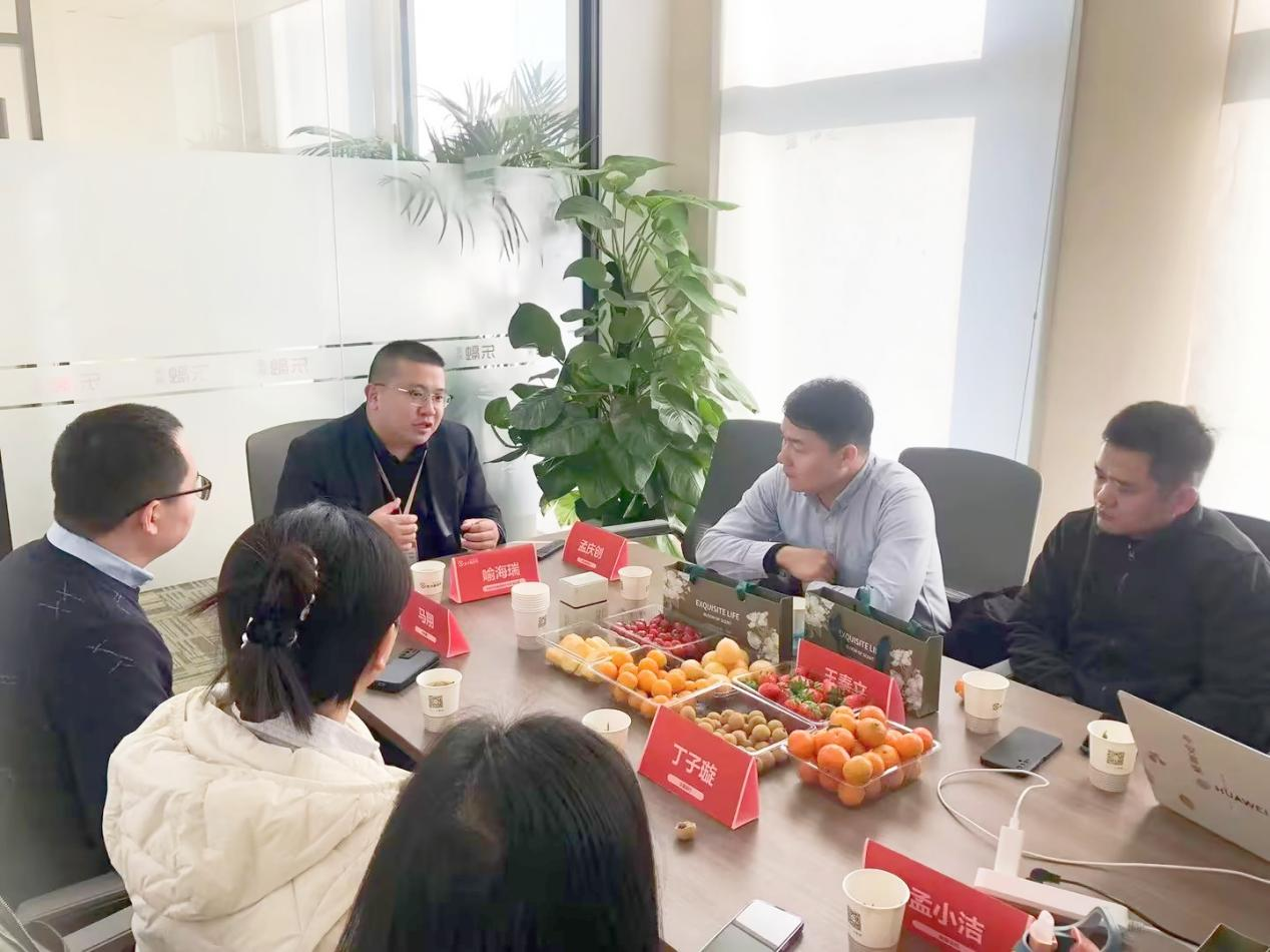 东融精英俱乐部年末交流会