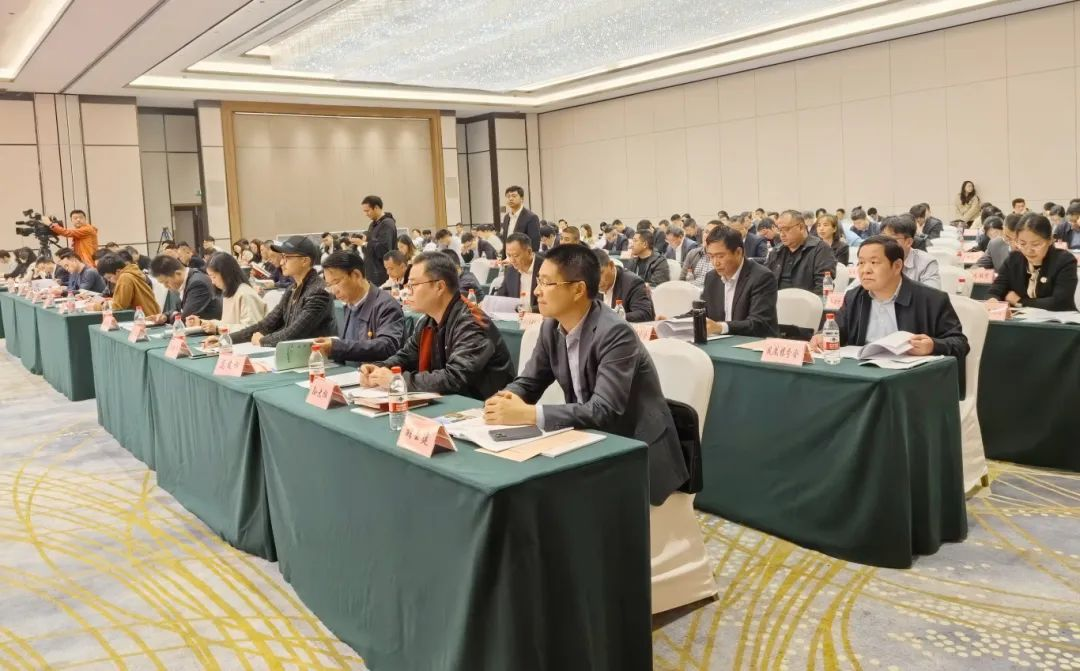 苏州市“三会”换届会议召开，胡玉建当选副会长