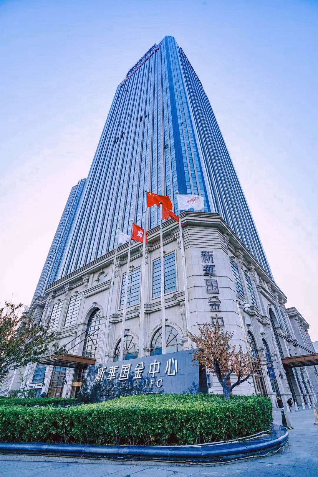 天津分公司