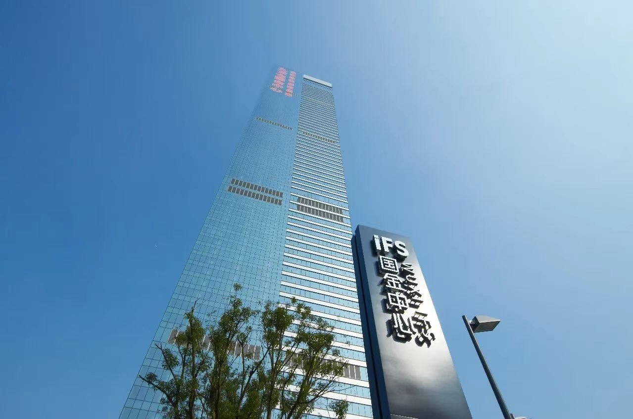 无锡分公司