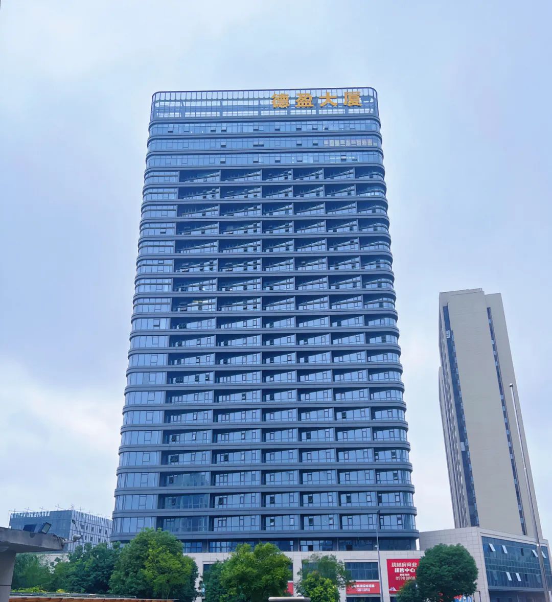 连云港分公司