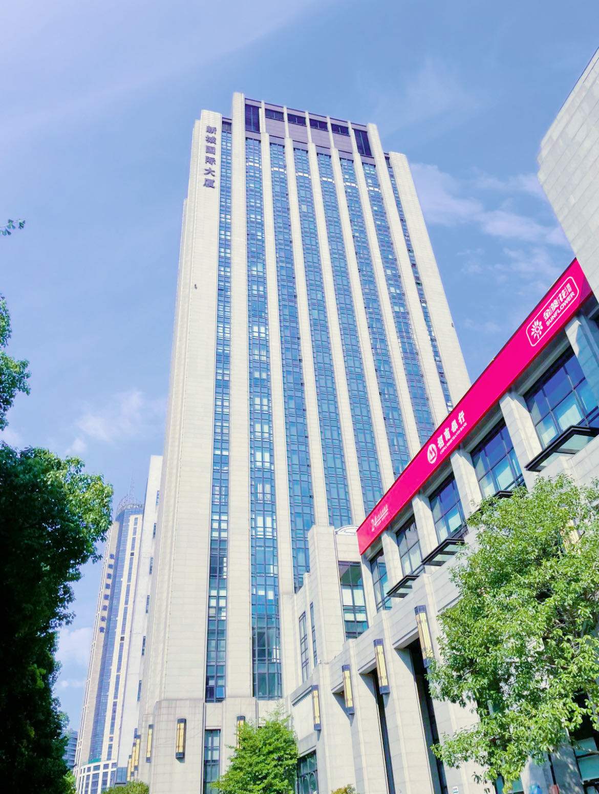 常州分公司